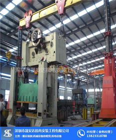 大型設(shè)備搬運方案 南匯區(qū)設(shè)備搬運 深圳晟安達機電公司