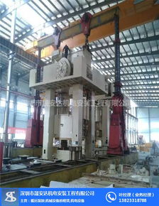 特種機電設(shè)備安裝工程 機電設(shè)備安裝工程 深圳晟安達機電搬運