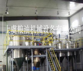 提供亞麻籽油成套設備 亞麻籽油生產(chǎn)設備 亞麻籽油加工設備