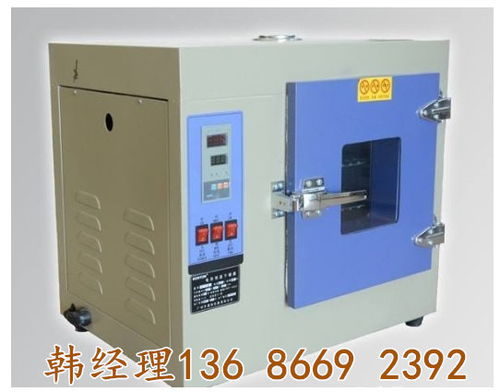 2021歡迎訪問 四川遂寧機(jī)電安裝工程外校儀器校準(zhǔn)廠家電話多少 股份集團(tuán)