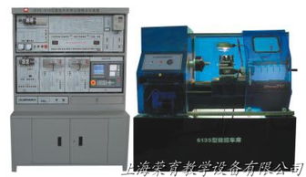 數(shù)控車床綜合維修實訓(xùn)裝置